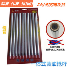 �S�͘��Uһ�wʽ �o�p�� �S�͘����� ���^ Ӳ���B�ӹ�ע�͹��F��