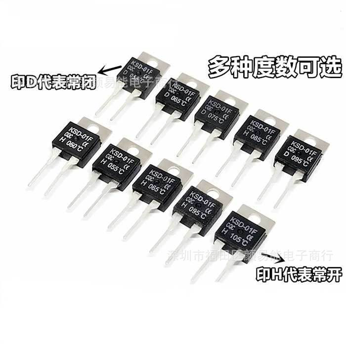 ksd-01f/juc-31f 105度功放专用 温控开关温度继电器 常开型