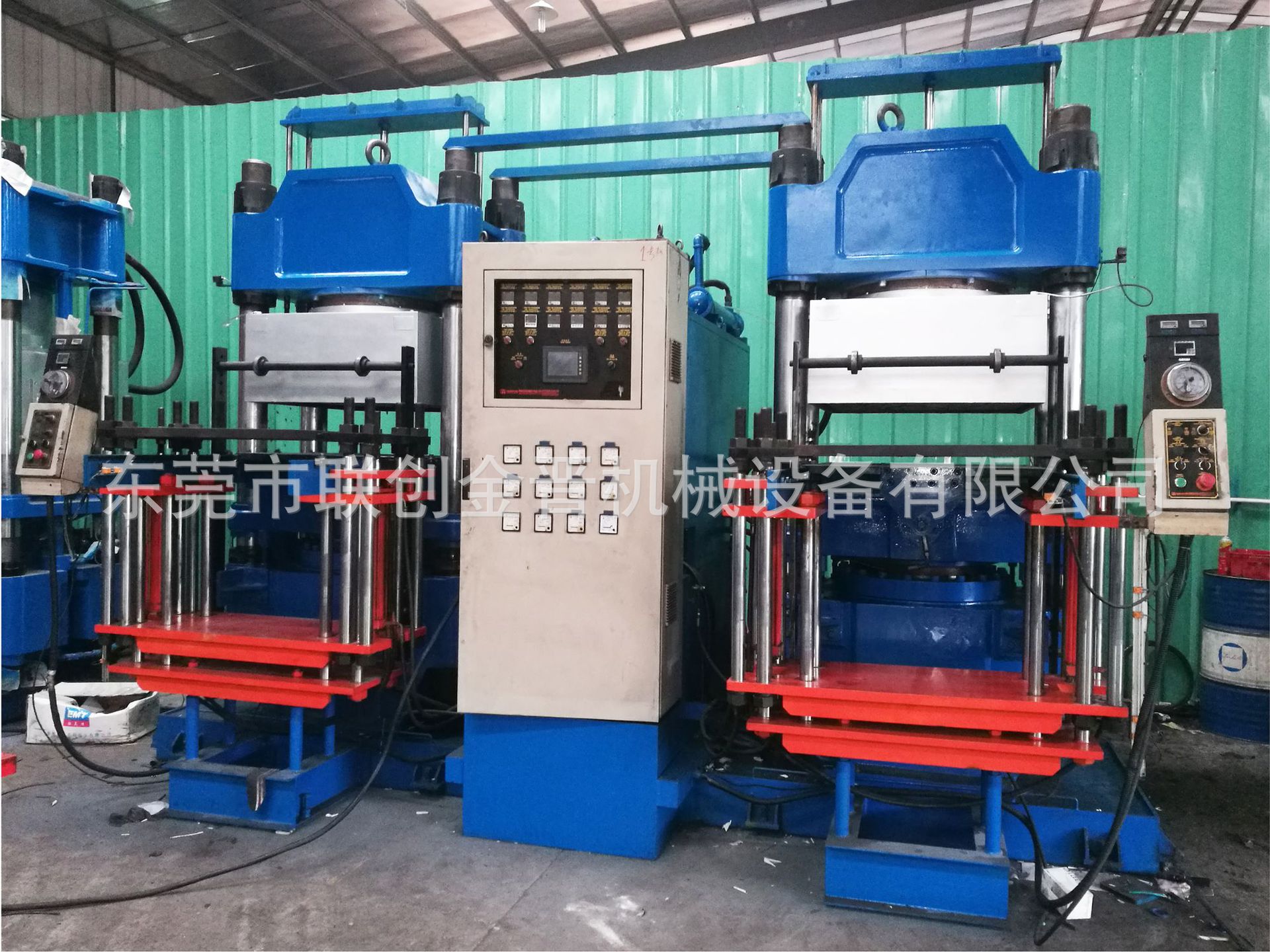 二手东毓500T真空硫化机（前顶2RT）