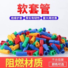 �S��ֱ�� �^��ܛ�׹�V14-16 �䉺�Ӿ������~����ܛ�o���B�Ӷ���