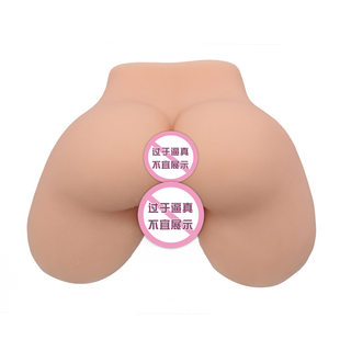 Mini physical silicone men with inverted mold big ass double hole double -point hip double milk doll physical doll Monica