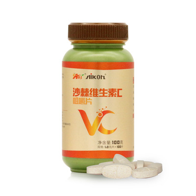 New products ACON Seabuckthorn vitamin Chewable Vitamin C box 100 grain Wholesale agent