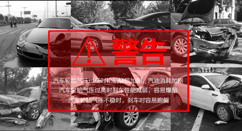 迷你充气泵详情页_03