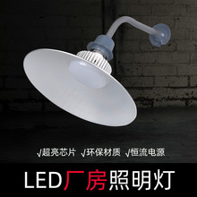 LED ֿ100W150Wǽڵ200w300w