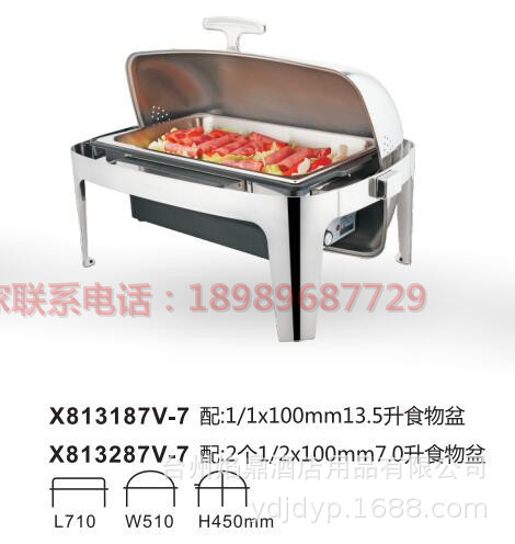 ���²���¯304����ֵ���ȷ��ǳ�������¯