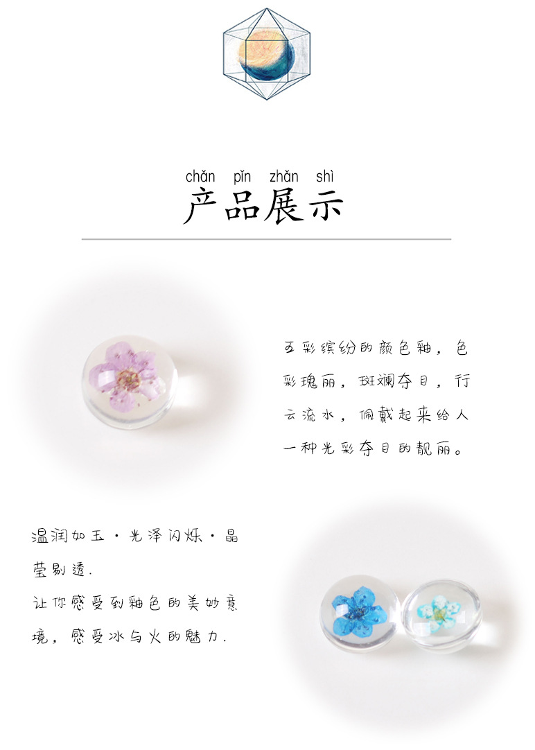 纯白色珠子_02.jpg