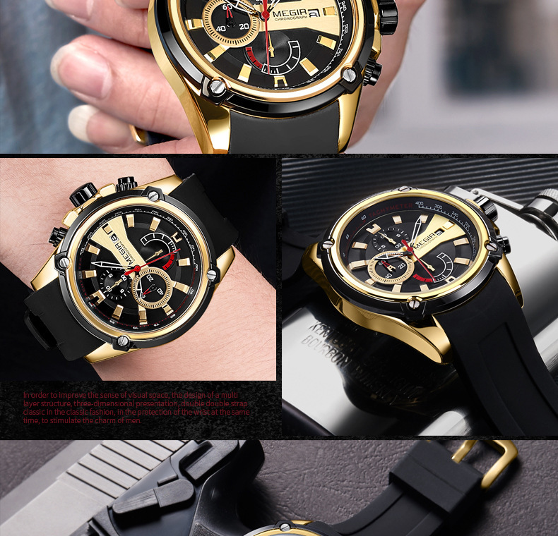MEGIR Men's Watch
