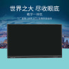 55/65/75/86 teaching touch Integrated machine Touch screen Electronics Whiteboard Infrared Meeting Multi-Media