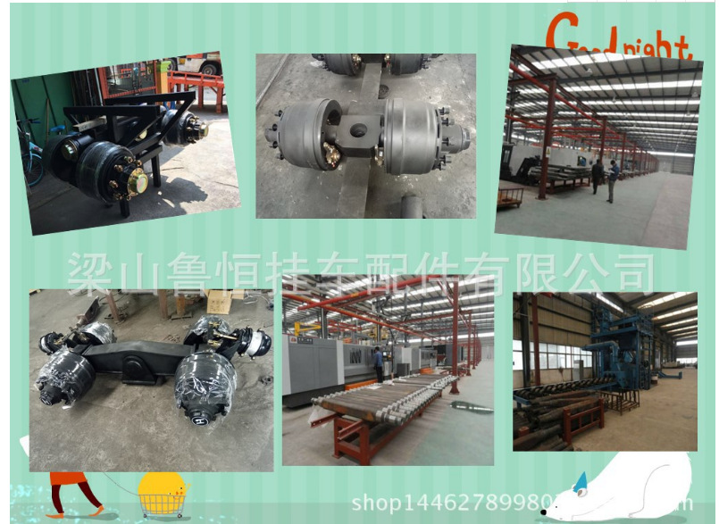 微信图片_20191115102957