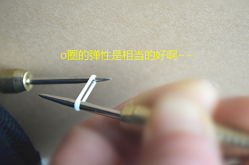 Special anti-slip rubber gasket for aluminum dart pole, nitrile rubber for aluminum pole, rubber O-ring aluminum 100 pieces = 1g