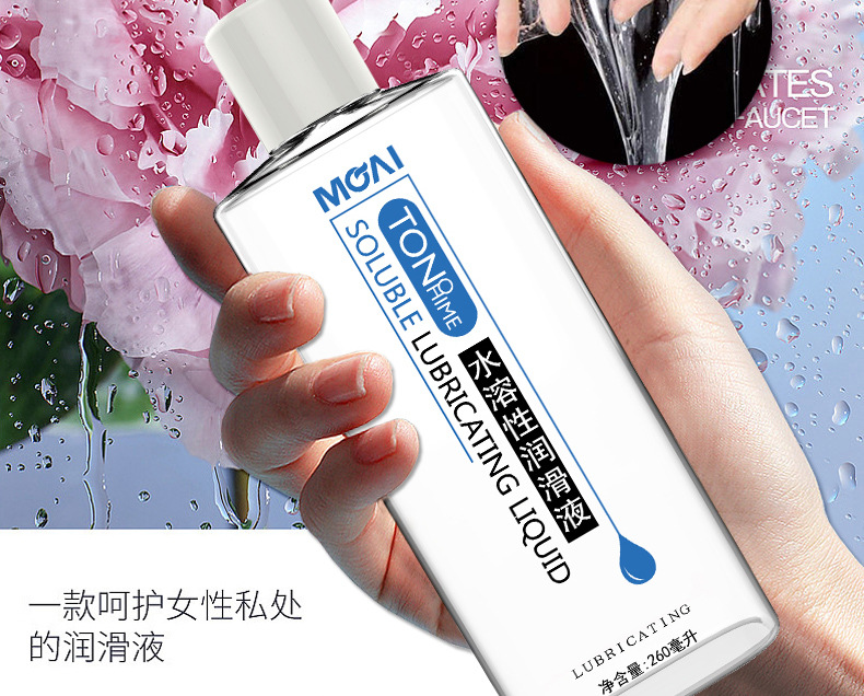 Mo Ai 260ml Water-Based Hyaluronic Acid Lubricant, Fragrance-Free, Transparent Body Glide — detail image 3