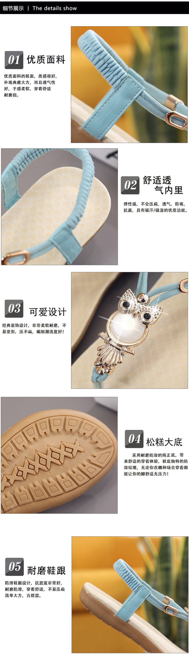 Chaussures été pour femme en Composé - Ref 3345838 Image 11