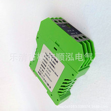 Դx늸xȫ WS15242ȫxpݔ̖DQ