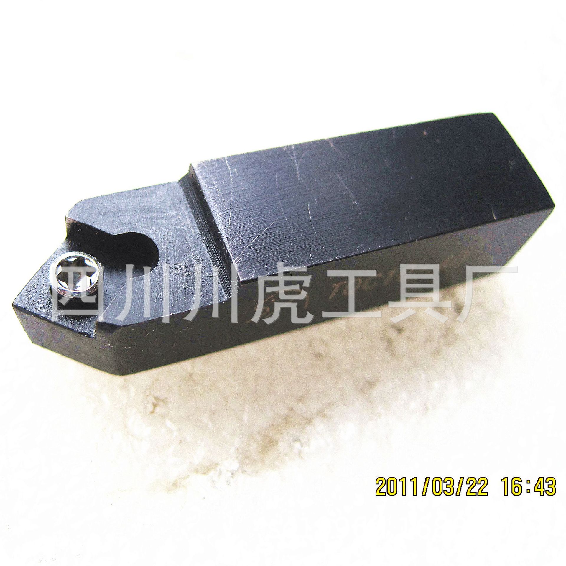 四川天虎倾斜式粗镗刀头/粗糖头：TQC10-40