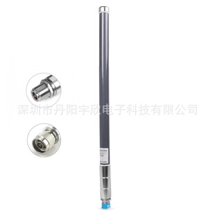 RFID����ȫ��5dBi������433MHz������쾀