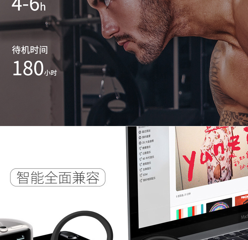 Casque bluetooth fonction appel - Ref 3378666 Image 9