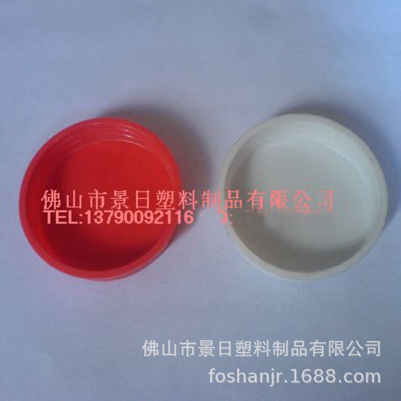 塑料盖羽毛球筒胶盖透明底盖罐头盖纸管盖保护盖茶叶盒圆保护盖帽-阿里巴巴