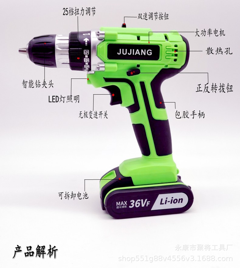 QQ图片20191113122700_conew1