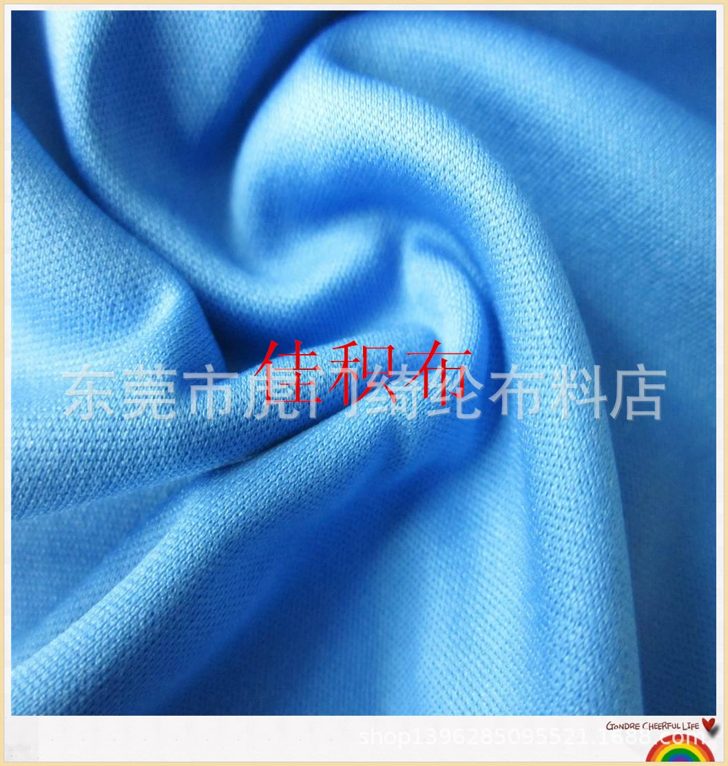 [现货500色双面佳积布 适用于鞋子 服装  贴合用于潜水料 帽子等]