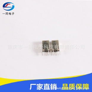 �b�����ܰl��������U����10.7MHz�����������U������