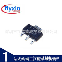 LM2937IMPX���Ԫ�������IC����BOM�NƬ������SOT223