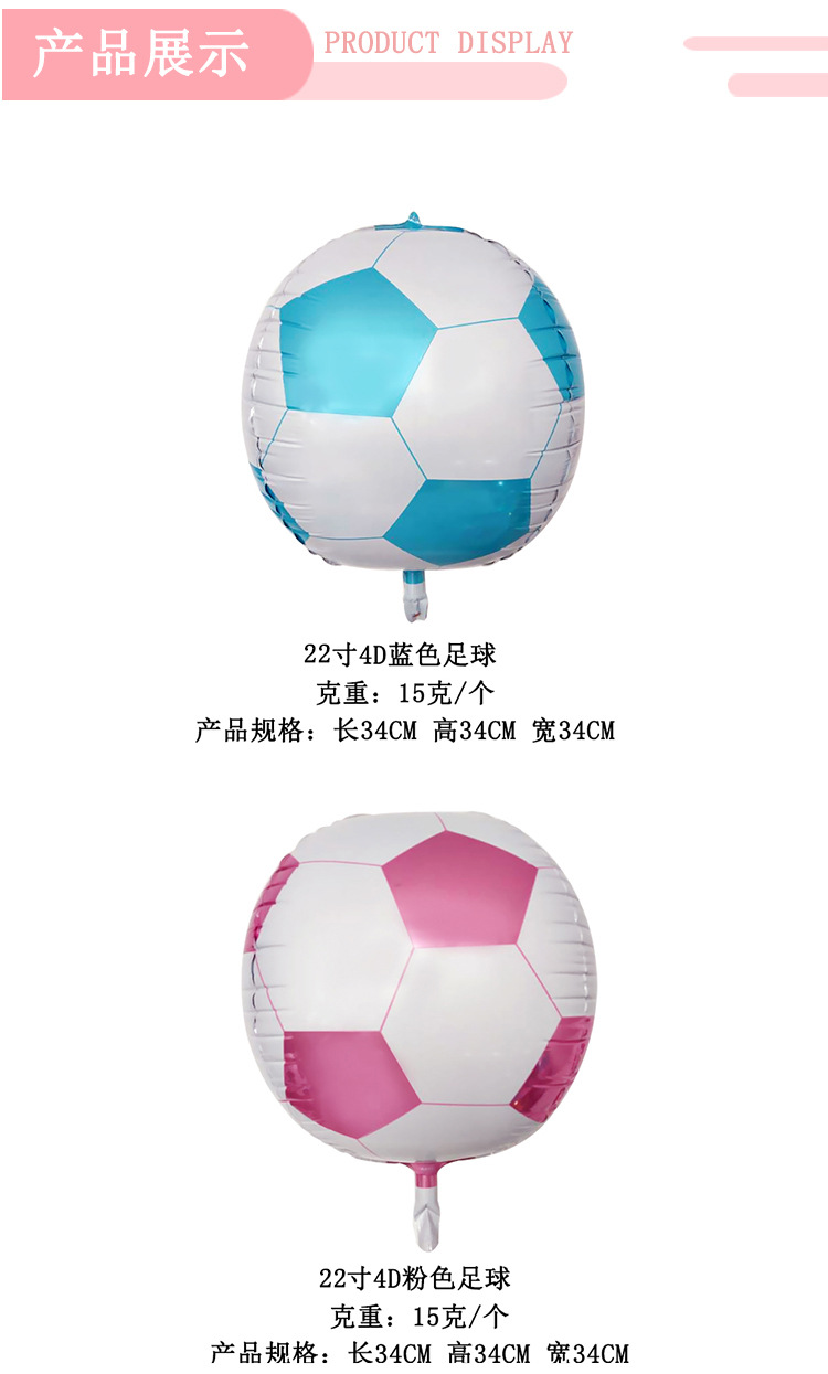 详情模板_03.jpg