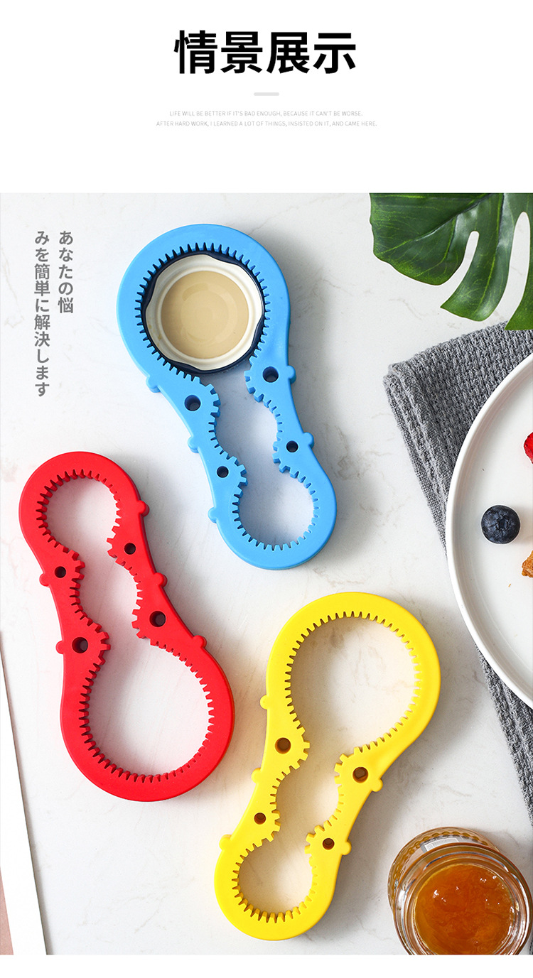 多功能开瓶器_08.jpg