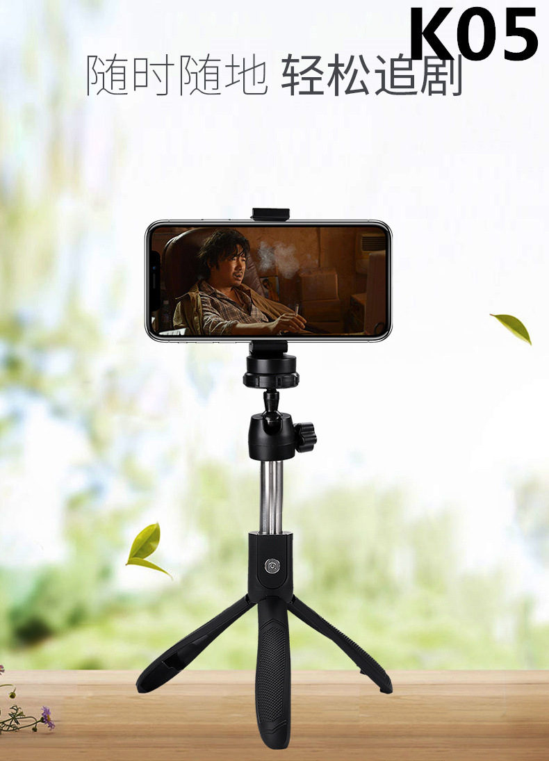 Bâton selfie en Acier inoxydable - Ref 3386429 Image 27