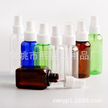 75ML80ml透明喷瓶 喷雾瓶细雾 塑料瓶化妆品包装瓶 分装