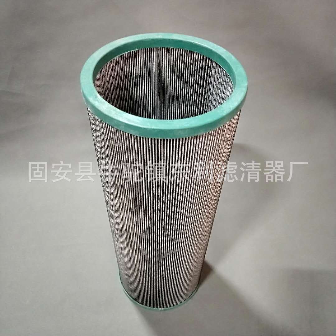 东利过滤器材厂供应福建系列滤芯LL125E10B