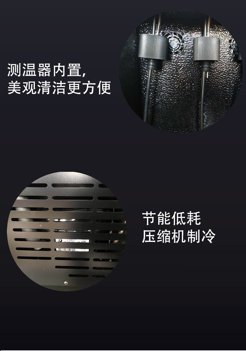 2支详情页5.png