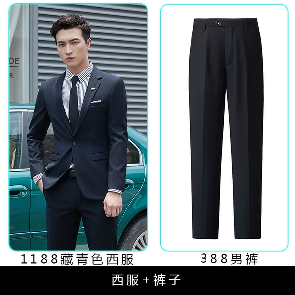 [Male two -piece set] Tibetan green suit+trousers