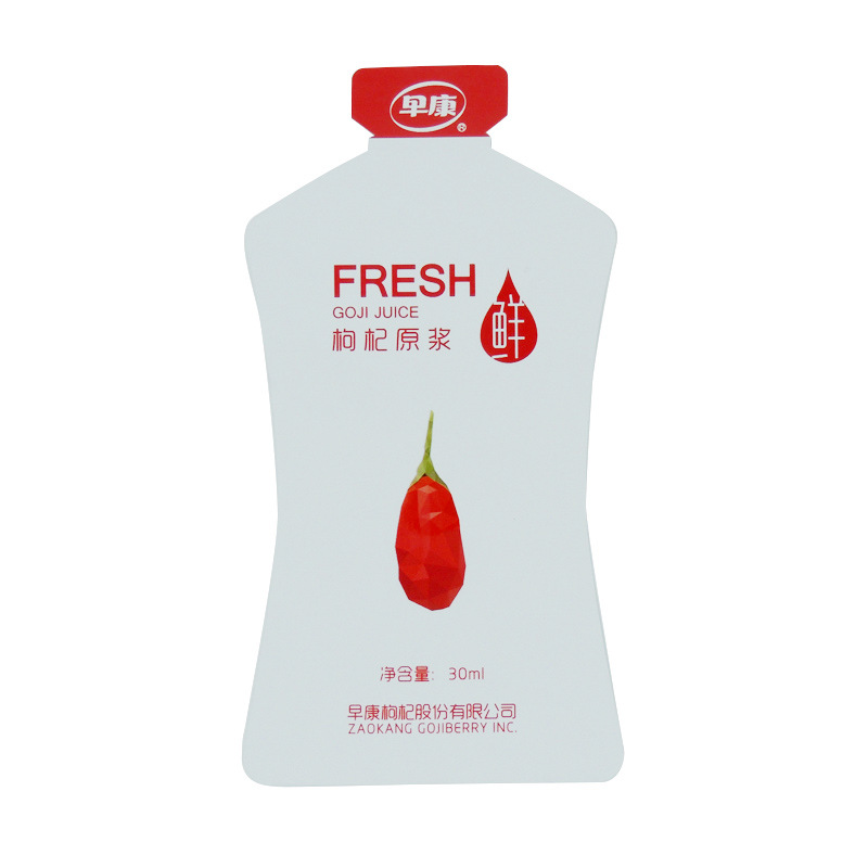 批发异型零食袋 糖果密封塑料包装自立袋 自立吸嘴休闲食品包装袋