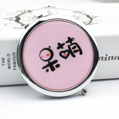 Portable cute makeup mirror mini foldable travel mirror beauty mirror round dual-sided mirror small mirror