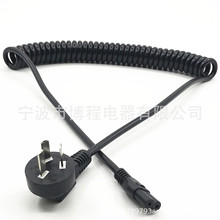 �����Դ�����ˏ����Դ�����^����β���^���ɾ����^���˲��^10A