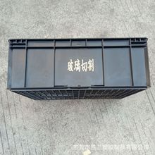 黑色防靜電塑料周轉箱黑色導電塑膠箱靜電電子元器件周轉塑料箱