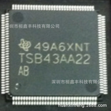 TSB43AA22  QFP128   ȫ��ԭװ��Ʒ�ֻ�   ѯ��Ϊ׼