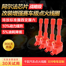 WeParts�c��Ȧ30521-PWA-003�m��춱���˼����܇�߉����S��ֱ�N