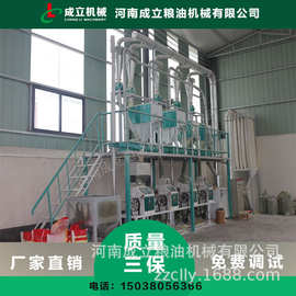 大功率玉米磨粉机 玉米爪式磨粉机图片 五谷杂粮磨粉机打玉米粉