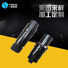 ���� �Ԅ�܇���ӹ�����܇���ӹ��� CNC�����X���P����ęC ����