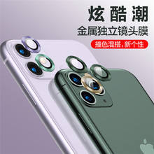 miphone O11 pro max R^Ĥ{ʯ䓻Ĥ΂Ȧ