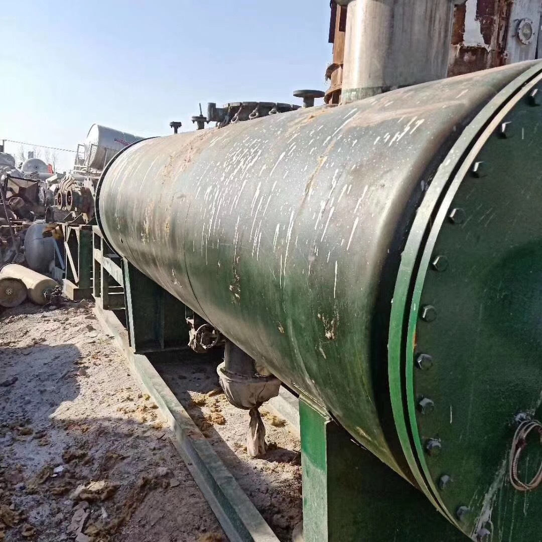 低价出售二手耙式干燥机二手真空干燥机二手5立方耙式真空干燥机