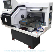 ����0640С�͔��ؙC�� �߾���CNC�����͔���܇���S��
