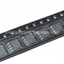 ȫ��ԭװ CS1237 CS1237-SO SOIC-8 ��ģת��ICоƬ CS1238-SO