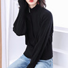 Autumn and winter new Korean fashion stand collar Pullover Sweater solid color long sleeve loose sweater