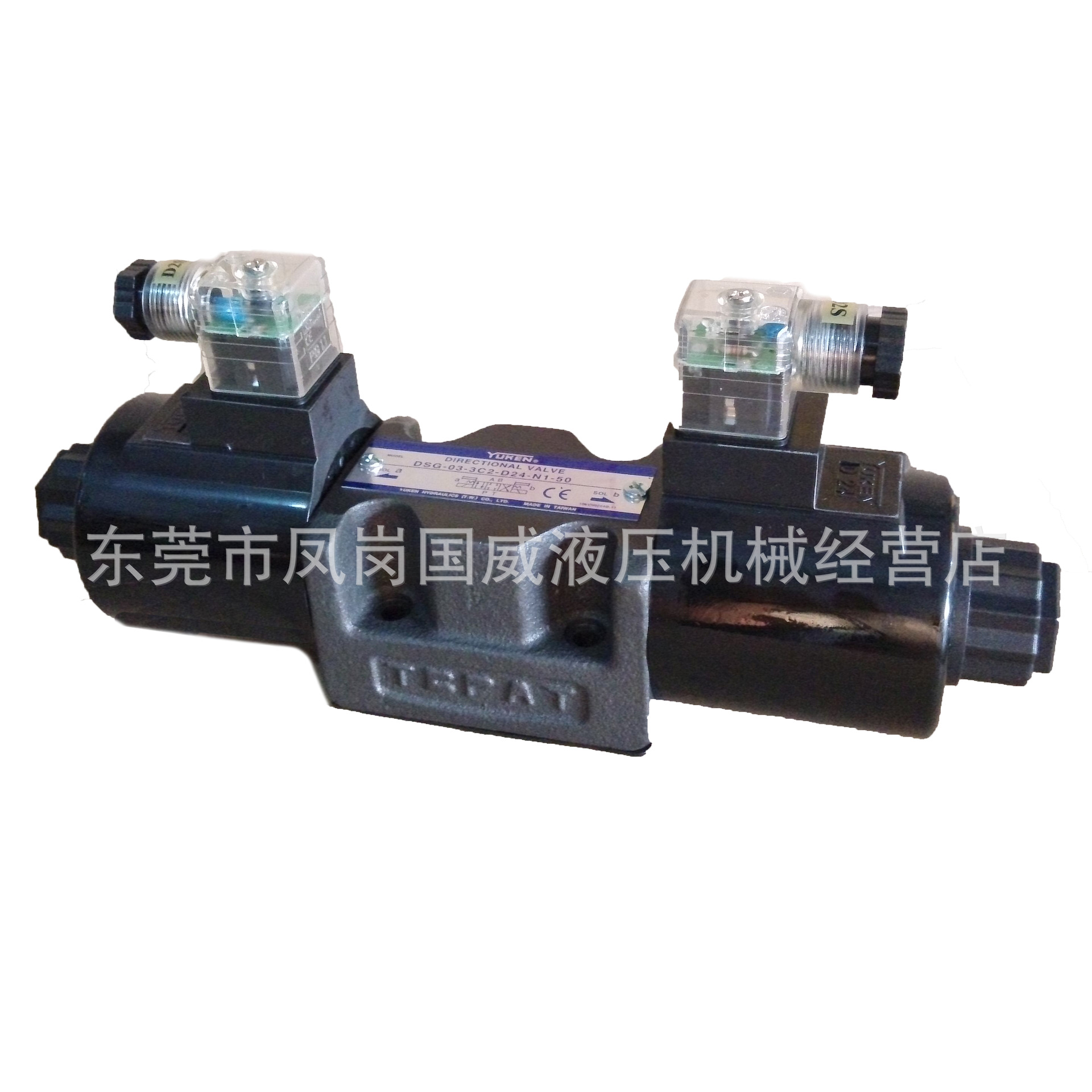 ����ֱ��ԭװ̨��YUKEN����DSG-03-3C2-D24-N1-50Һѹ��ŷ�
