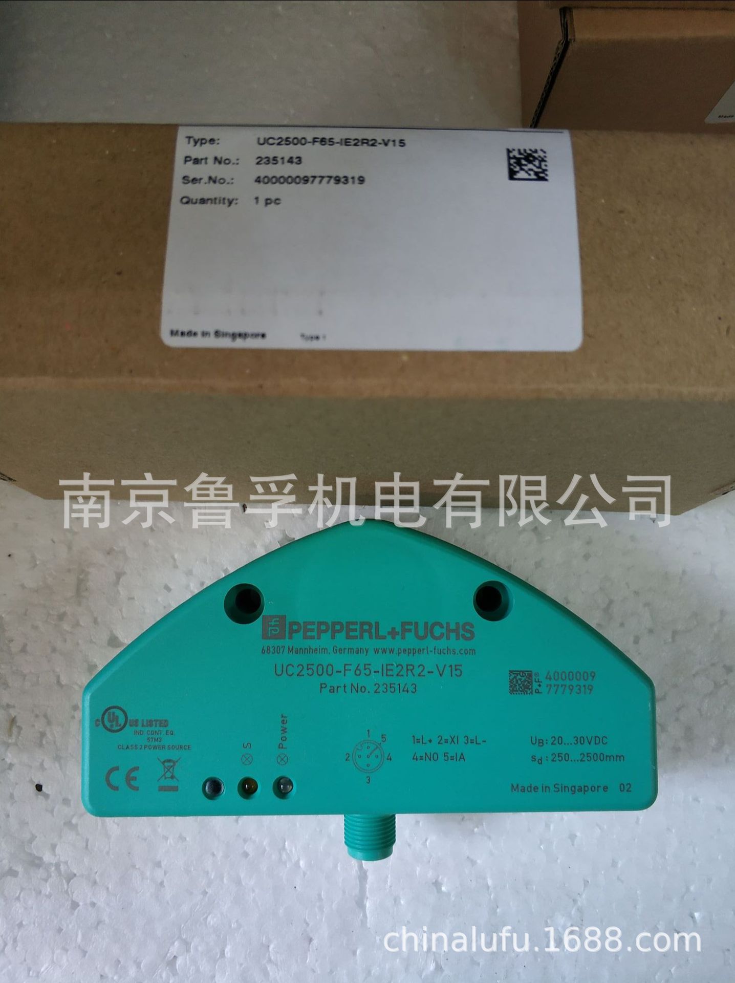 UC2500-F65-IE2R2-V15倍加福传感器原装特价，欢迎订购