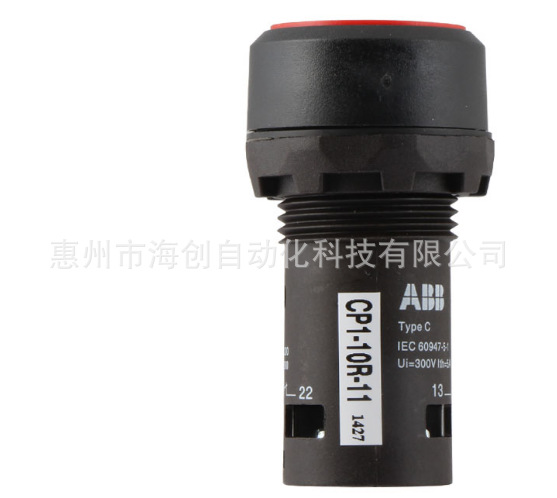 原装ABB平头按钮CP1-10R-11 62000012 常开常闭自复位红色按钮