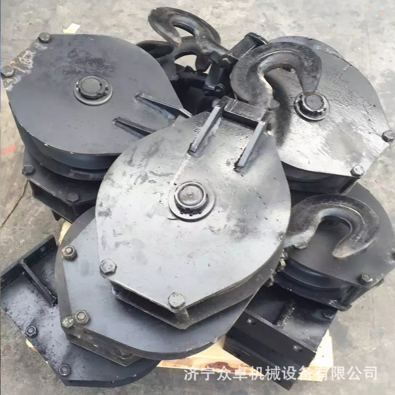 Rock loader parts Tail goods in stock Rock loader Guide wheel Brakes Feed residue