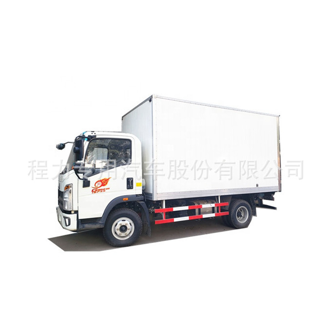 3-5吨出口南美洲智利蔬菜冷藏车 重汽豪沃howo箱式冷藏保鲜车74